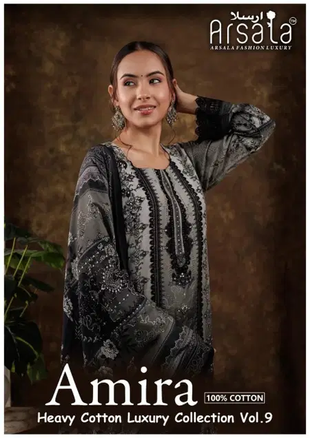Amira Heavy Cotton Luxury Vol 9 By Arsala Dress Material Wholesale Market In Surat